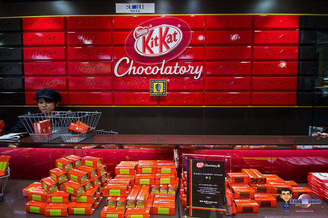 Comment Kitkat est devenu un objet culturel (et cultuel) au Japon