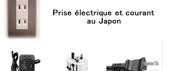 Le format des prises électriques au Japon - Au fil du Japon