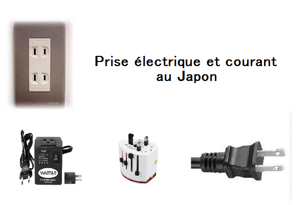 Quelles sont les prises électriques au Japon et faut-il un adaptateur ? -  Merci Japon